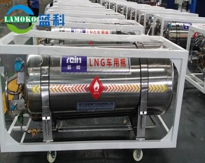 Lng vehicle gas cylinder